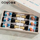 傲魚(yú)（AOYO）智利紅酒小瓶原瓶原裝進(jìn)口葡萄酒禮盒187ml*6瓶晚安小酒 魚(yú)系列紅葡萄酒禮盒裝