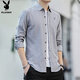 花花公子（PLAYBOY）長(cháng)袖襯衫男春秋季新款時(shí)尚簡(jiǎn)約韓版純色商務(wù)襯衣個(gè)性百搭男上衣 灰色 常規 XL