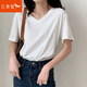 紅蜻蜓純棉V領(lǐng)短袖T恤女內搭春夏季2026新款寬松正肩打底白色半袖上衣 短袖白色 M