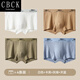 CBCK輕奢品牌男士內褲棉抗菌四角褲衩男款運動透氣青少年平角ck短褲 白色+卡其+灰綠+天藍 4條 2XL 【適合130-150斤】