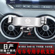 日產(chǎn)14代新軒逸 奇駿 逍客 天籟 騏達 尼桑專(zhuān)用汽車(chē)載手機支架車(chē)內儀表臺導航架子內飾改裝用品 【時(shí)尚銀】20-22款 14代軒逸