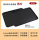 三能（SANNENG） 烘焙器具30*40CM長方形家用烤盤鋁合金波紋不沾SN1314 升級款 2片SN1314