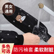 暢印袖套女防水防油護(hù)袖秋冬季廚房加長(zhǎng)款防污套袖可愛(ài)成人家用手袖筒 袖套真防水加長(zhǎng)腳印熊黑色