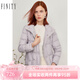 FINITY紫色羽絨服秋季簡約毛邊白鴨絨氣質(zhì)短款立領(lǐng)外套女 紫色 M