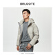 巴魯特（Brloote）連帽羽絨服男時(shí)尚拼接90%絨保暖羽絨外套秋冬 卡其 185/104A