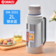 清水（SHIMIZU） 暖瓶熱水瓶家用玻璃內膽保溫瓶不銹鋼大容量SM-3331/3341 3331-鋼本藍-2L