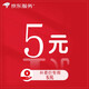 澳優(yōu)（Ausnutria）   能立多（能力多）奶粉補(bǔ)郵費(fèi)專用 5