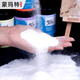 蒙瑪特（Mont Marte） 石英砂肌理畫(huà)肌理材料全套石英砂畫(huà)丙烯顏料石膏繃帶肌理畫(huà) 40-80目，2斤