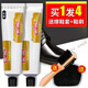 金雞（GOLDEN ROOSTER）真皮保養(yǎng)油固體擦皮鞋油男無黑色通用沙發(fā)皮革皮具清潔護(hù)理劑套裝 金雞膏體鞋油 黑色2支【鞋刷+拋