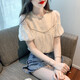 燕潯2025夏季泡泡袖短袖女裝設(shè)計(jì)感小眾百搭上衣t恤女時(shí)尚顯瘦T恤小衫 杏色M