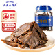 三關(guān)六碼頭湖嶺牛肉干 溫州特產(chǎn)手撕醬鹵黃牛肉大片熟食解饞零食350g
