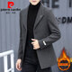 皮爾卡丹（pierre cardin）輕奢高檔春秋季羊毛呢子外套男加厚西裝韓版潮流男士短款風(fēng)衣成熟 灰色【加棉】 加厚 2XL