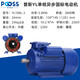 普斯質(zhì)造 普斯YL全銅電動(dòng)機家用單相220V國標馬達粉碎機打米機兩相大馬力 全銅3.0KW單相2800轉，100機座