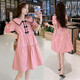 孕婦連衣裙夏季高級感遮肚子上衣洋氣大碼純棉孕婦裝夏裝新款裙子 粉色【單件裙】 L【115-130斤】