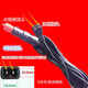 冰虎車(chē)載冰箱家用適配器電源線(xiàn)充電配件車(chē)家兩用220v轉換12伏24冰 6米直頭車(chē)載線(xiàn)