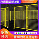 億優(yōu)信 車(chē)間隔離網(wǎng)倉庫隔離網(wǎng)可移動(dòng)隔離網(wǎng)設備水庫圍欄每件一網(wǎng)一柱 單立柱