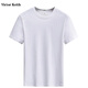 Victor Keith 短袖T恤男夏季男裝圓領(lǐng)半袖體恤衫時(shí)尚休閑透氣修身 白色 XL