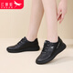 紅蜻蜓（RED DRAGONFLY）女鞋休閑鞋女新品牛皮透氣舒適耐磨小白鞋女士輕便百搭軟底運動(dòng)鞋 C0TTN06001 黑色 39