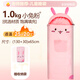 北山狼 兒童睡袋小學(xué)生教室午休四季通用款冬季戶外露營(yíng)加厚保暖防寒便 小兔-【小學(xué)生-午休爆款】