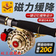 蟻王筏釣輪RA-7DML雷霆霸自動(dòng)排線(xiàn)磁力緩降泄力微鉛輪筏竿伐釣冰釣輪 右手輪蟻王RA-7DML雷霆霸