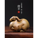 天然綠檀香木手工實木木雕刻唐羊生肖羊文玩手把件胖羊可愛羊擺件 唐羊5.9*4.4*3.5cm