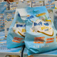扇牌山姆代購(gòu)酵素天然濃縮皂粉 2.08kg/袋 去除霉味菌污垢柔順陽(yáng)光香 拆分裝 陽(yáng)光香氛2.08kg*1袋