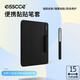 EISSCCE愛思克愛思克（Eisscce）適用ipad電容筆套apple pencil一代二代華為三代手寫筆保護(hù)套小米華為電容筆套 黑色【粘貼通用筆套】不留膠痕/可重復(fù)使用
