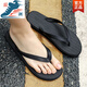回力瑞國潮拖鞋男士夏季外穿防滑防臭運動(dòng)夾腳人字拖廣東耐磨戶(hù)外沙灘涼 黑色福利款 41