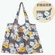 雅漫庭（YAMANTING）卡通超市購物袋環(huán)保手提買(mǎi)菜包可折疊便攜大容量牛津布禮品袋 大花貓草綠 大號