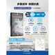 松下（Panasonic）F-ZJSS55C 空氣消毒機濾網(wǎng)濾芯配件 (適用機型F-VJL55C2）