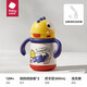 babycare恐龍托比兒童吸管杯霸王龍保溫杯水壺不銹鋼水壺 風(fēng)精靈外出水杯 洛克黃-【把手款300ml】