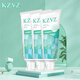 KZVZ可凡kzvz官牙膏方艦旗店護口腔健康 kzvz牙膏 京kzvz牙膏東營(yíng)自店  三支裝平均67/支
