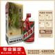 茅臺（MOUTAI）【老酒鑒真】 飛天茅臺 43度500ml 醬香型老酒 飛天/五星隨機發(fā) 2008年 500mL 1瓶 05-08年隨機發(fā)貨