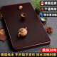 從簡(jiǎn)德國32支電木茶盤(pán)家用新款功夫茶具現代簡(jiǎn)約大號電膠木茶臺 紅料60*40*4cm（窄邊款）