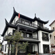 南棠古建 斷橋鋁鋁合金門(mén)窗 新中式仿古門(mén)窗定制 隔音隔熱保溫玻璃 自建房入戶門(mén) 別墅庭院 蘇式園林 定制-咨詢客服免費(fèi)出設(shè)計(jì)圖紙