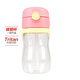 膳魔師（THERMOS）兒童吸管水杯學(xué)飲杯Tritan塑料透明水杯卡通萌趣Foogo系列  RY-淡粉色348ml