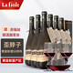芙華（La Fiole）法國歪脖子紅酒 原瓶進口干紅葡萄酒 【紀念版】教皇新堡50周年6支裝