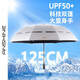 安晴（ANSHINE）安晴anshine鈦銀防曬傘大號(hào)防紫外線太陽傘抗風(fēng)雙人自動(dòng)遮陽傘 旗艦雙蓬版-鈦銀-125cm