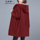 衣典零一（LEDIALYI）加絨加厚派克棉服女中長(cháng)款2025冬季女裝新款中年休閑棉衣棉襖外套 酒紅色 L （推薦120-135斤）