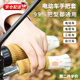 歐因電動(dòng)車(chē)手把套冬季電瓶車(chē)三輪摩托通用保暖車(chē)把套防滑手剎車(chē)保護套 【黃色】電動(dòng)車(chē)手把套 4只裝【2只剎車(chē)套+2只車(chē)把手】