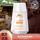 植物醫(yī)生植物醫(yī)生自然絲柔防曬霜乳面臉部持久防曬清爽學(xué)生平價(jià)軍訓(xùn) 自然絲柔
