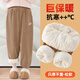 NICKYBABY兒童冬季加厚棉褲三層夾棉運動(dòng)褲女童一條過(guò)冬休閑褲大童保暖褲子 16318卡其【加絨特厚抗寒保暖】 120 cm