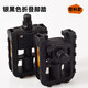 可折疊自行車(chē)腳踏山地車(chē)單車(chē)電動(dòng)車(chē)通用14mm通用鋁合金腳蹬子騎行裝備配件 塑料--折疊腳踏+工具