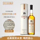 寰盛洋酒克里尼利基 小貓14年蘇格蘭高地區(qū)單一麥芽威士忌英國(guó)進(jìn)口洋酒 克里尼利基14年 700mL 1瓶