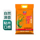 太糧 紅香靚蝦油粘米5kg