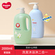 五羊（FIVERAMS）百合羊奶金盞花洗發(fā)沐浴露二合一家庭裝洗發(fā)水沐浴乳學生洗護用品 百合1kg+羊奶1kg
