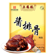 三鳳橋精品醬排骨真空盒裝275克無(wú)錫地方特產(chǎn)鹵味熟食肉骨頭肋排