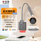 公牛（BULL）全光譜護(hù)眼床頭燈30W快充無極調(diào)光超薄款MH-A4R5E-CS遠(yuǎn)山灰