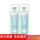 植雅無(wú)限極牙膏植雅牙膏薄荷美白雅植牙膏植物牙膏 美白去漬牙膏1對