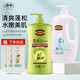 馥珮洗發(fā)水去屑清爽蓬松洗發(fā)露女改善發(fā)絲柔順洗頭膏洗發(fā)液國貨家庭裝 1kg茶籽洗發(fā)露+1kg香水沐浴露